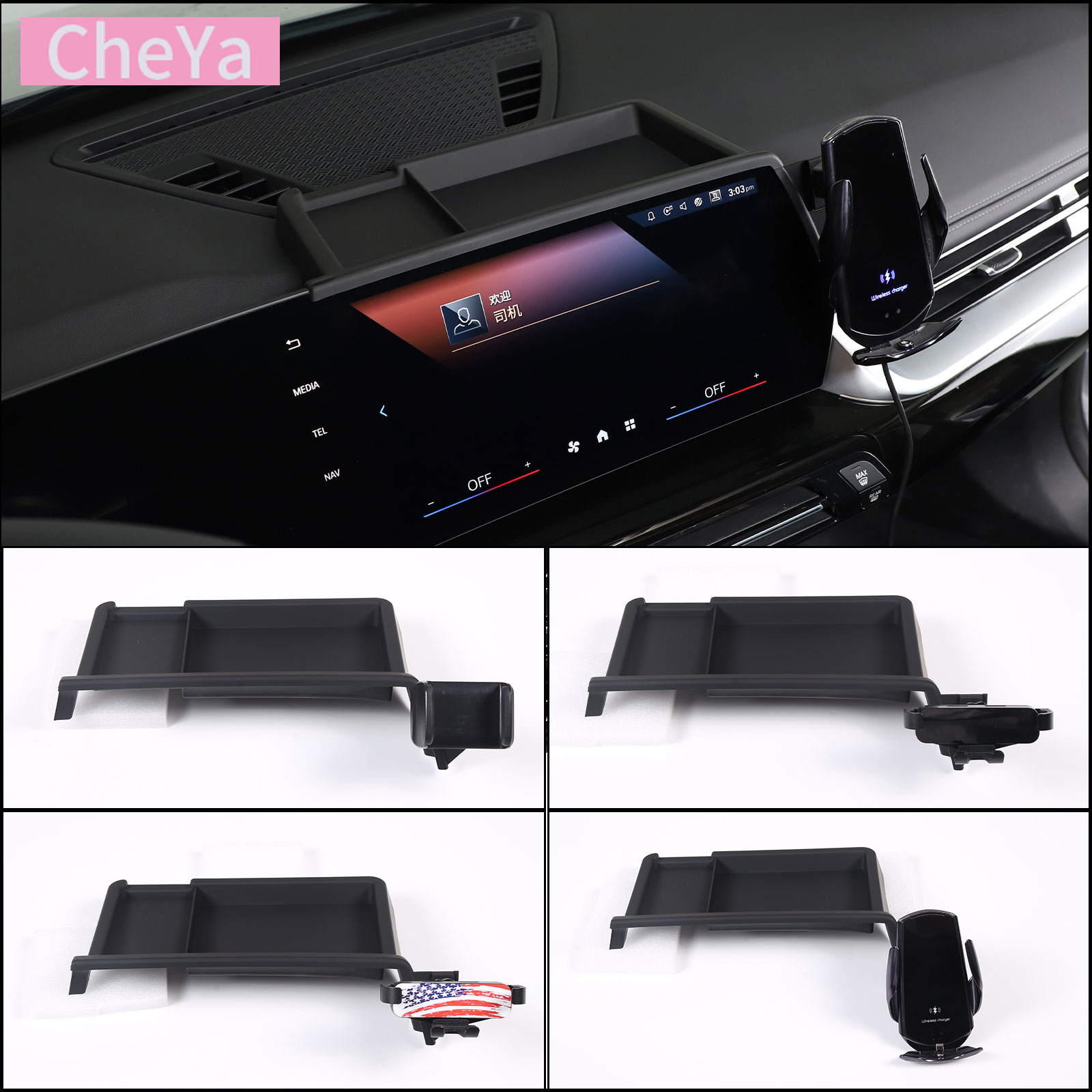 X1 Phone Accessories - Kotak Penyimpanan Ponsel di Layar Tengah