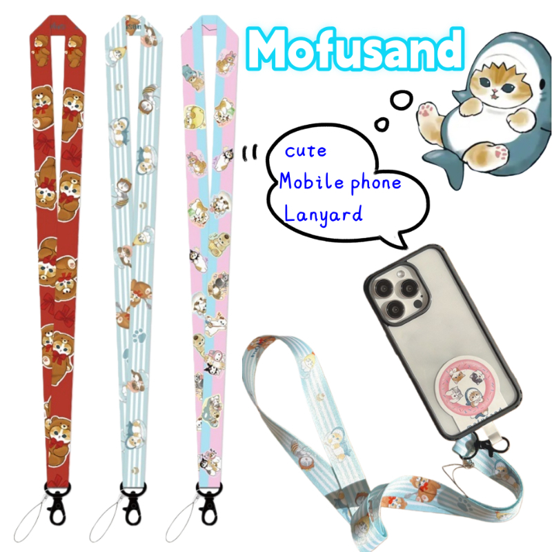 Phone Accessories Hanging - Tali gantungan ponsel Mofusand Creativity kawaii