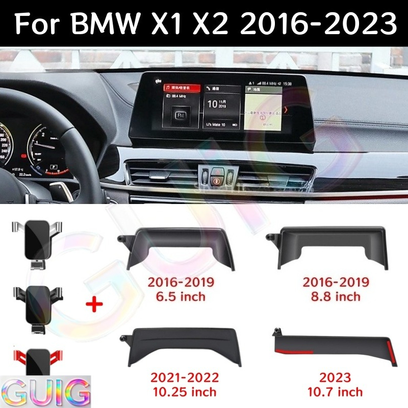 X1 Phone Accessories - Untuk BMW X1 X2 2016 2017