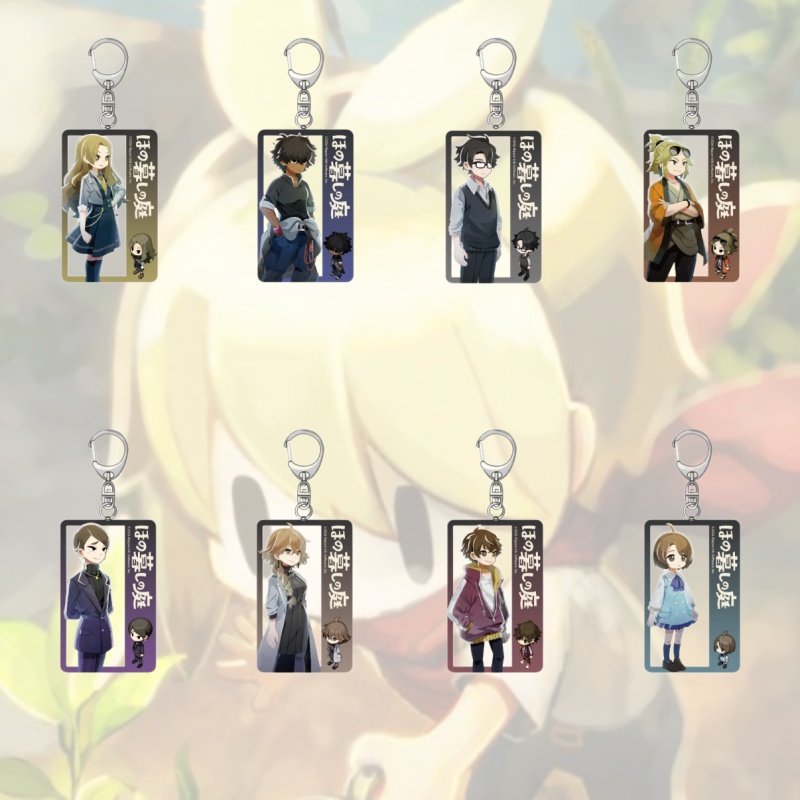 Phone Accessories Village - Gantungan Kunci Akrilik Anime Game Village