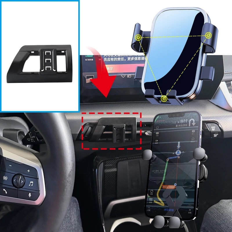 X1 Phone Accessories - Dudukan Ponsel Mobil untuk BMW X1