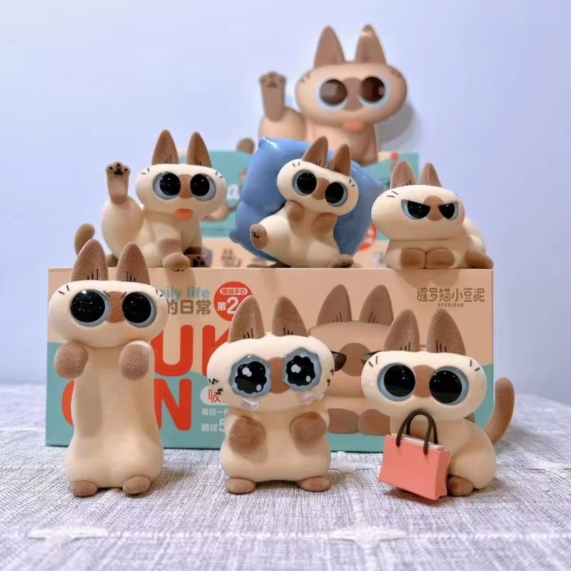 Hot Sale Original Azuki Can Az - Phone Accessories Doll ulasan dan harga