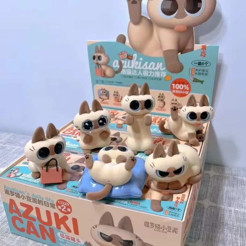 Hot Sale Original Azuki Can Az - Phone Accessories Doll ulasan dan harga