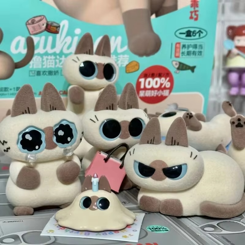 Hot Sale Original Azuki Can Az - Phone Accessories Doll ulasan dan harga