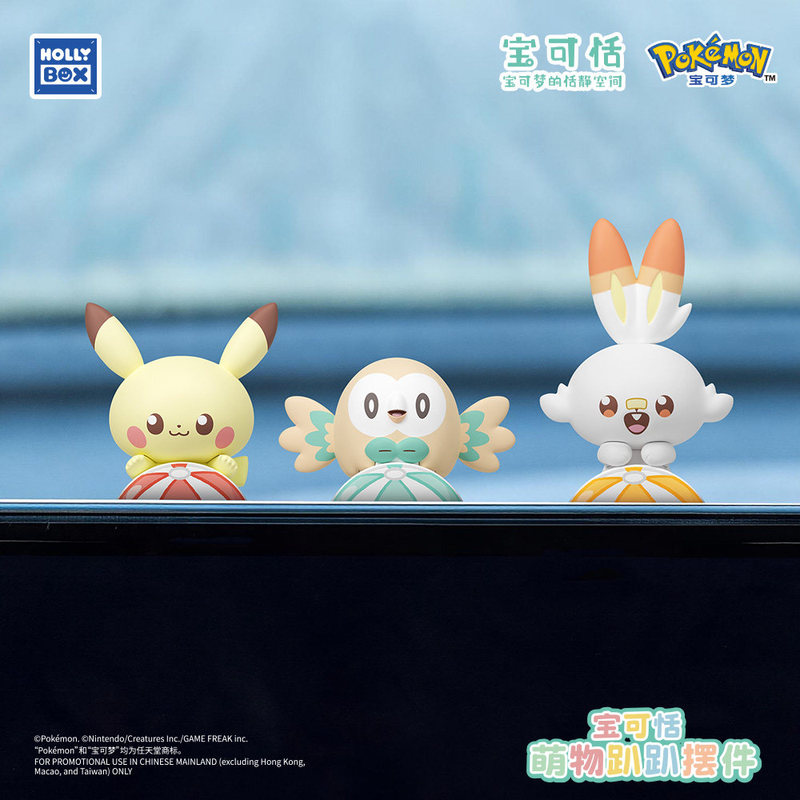 Pikachu Asli Baru, Kotak Miste - Phone Accessories Doll ulasan dan harga