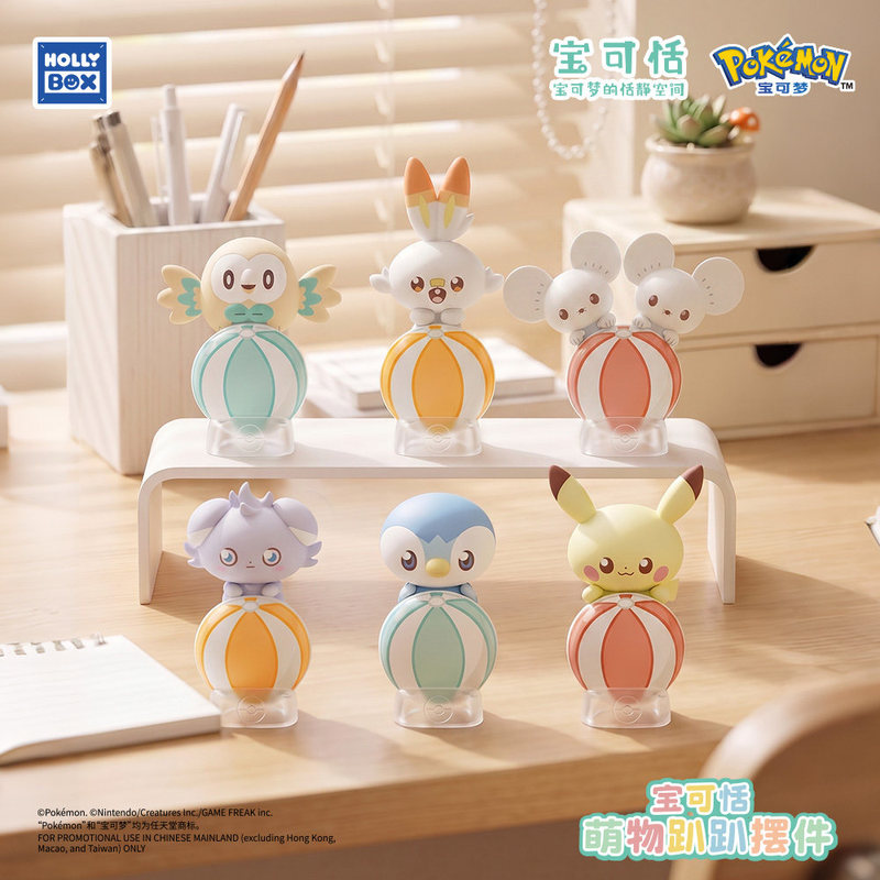 Pikachu Asli Baru, Kotak Miste - Phone Accessories Doll ulasan dan harga