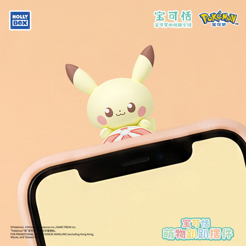 Pikachu Asli Baru, Kotak Miste - Phone Accessories Doll ulasan dan harga