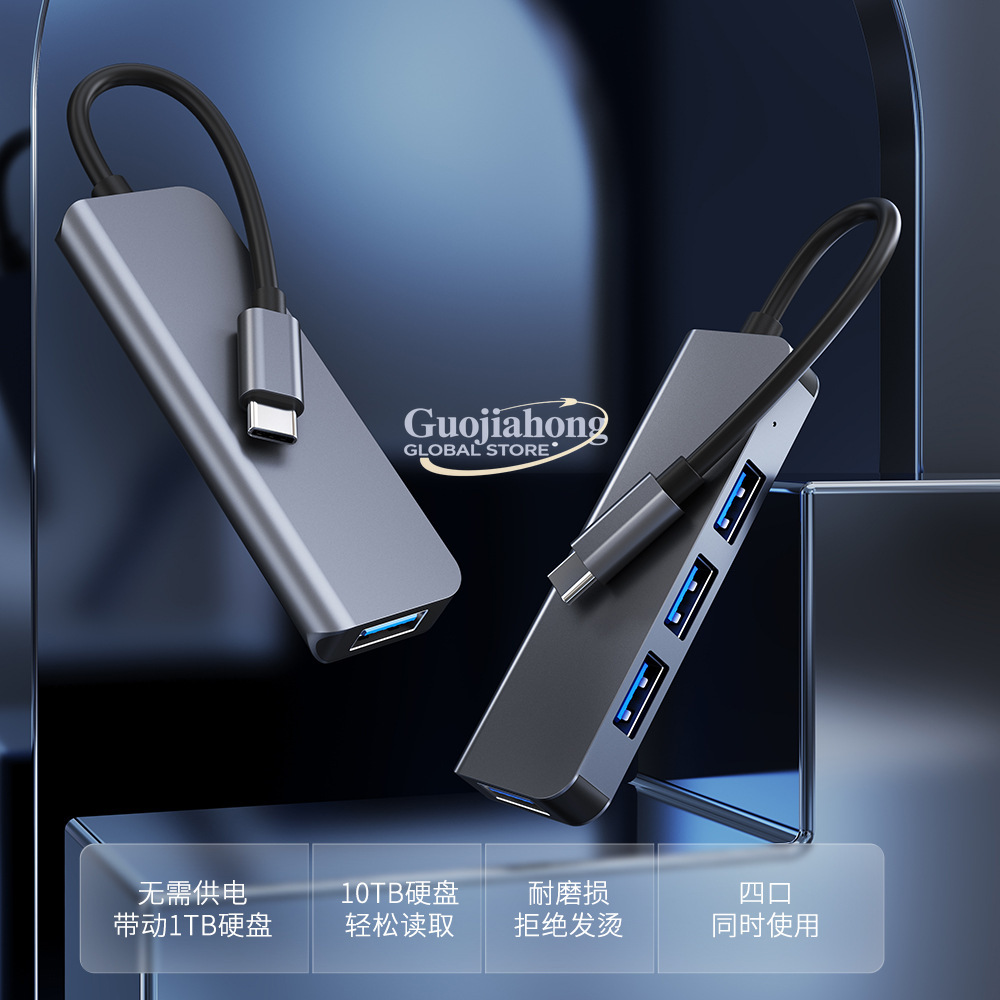 Hub USB-C 4-port terlaris, hub - Usb C Hub ulasan dan harga