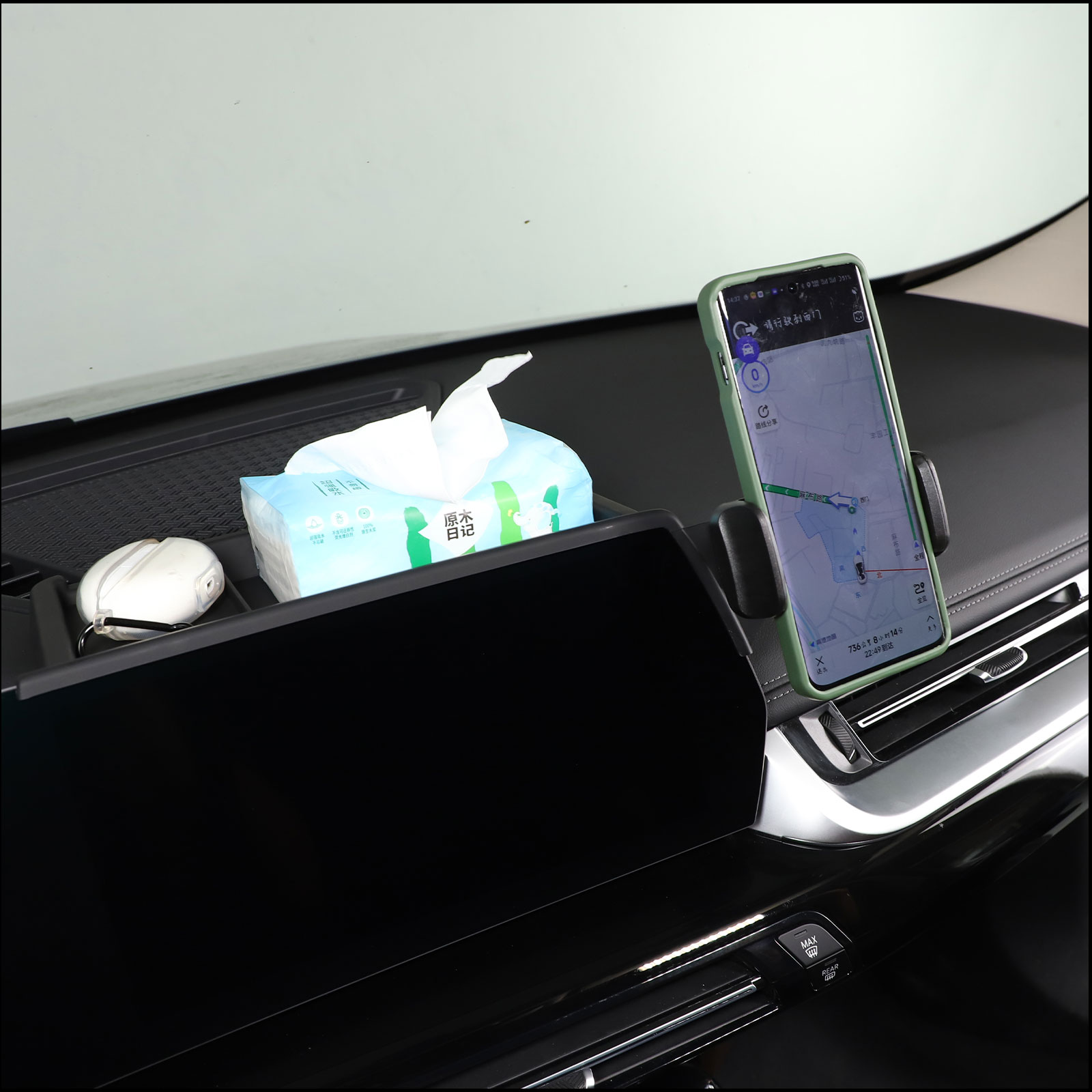 Kotak Penyimpanan Ponsel di La - X1 Phone Accessories ulasan dan harga