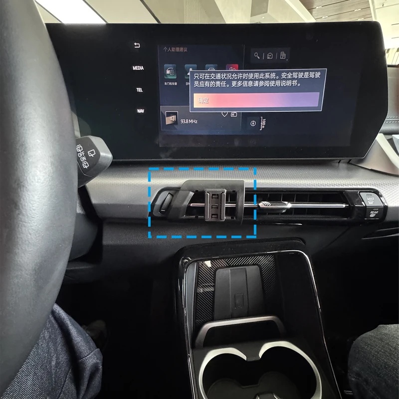 Dudukan Ponsel Mobil untuk BMW - X1 Phone Accessories ulasan dan harga